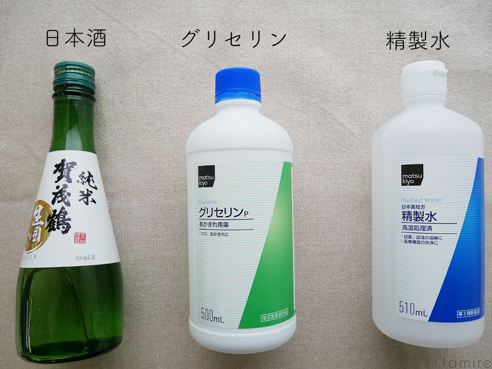 手作り日本酒化粧水 酒粕パックで白肌美人に 効果 作り方レシピ ローリエプレス