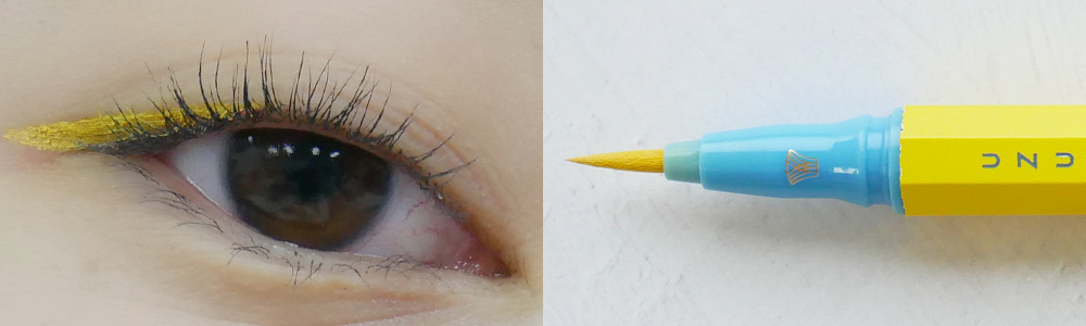 フローフシから新ブランド Uzu が登場 アイライナー全色を塗り比べ ローリエプレス