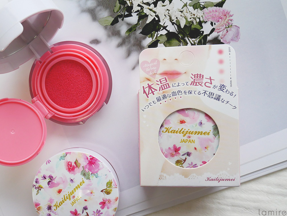 不自然な赤ら顔はこれで卒業 世界初 体温で色が変わるチークがあった ローリエプレス 不自然な赤ら顔はこれで卒業 世界初 体温で色が変わるチークがあった ローリエプレス