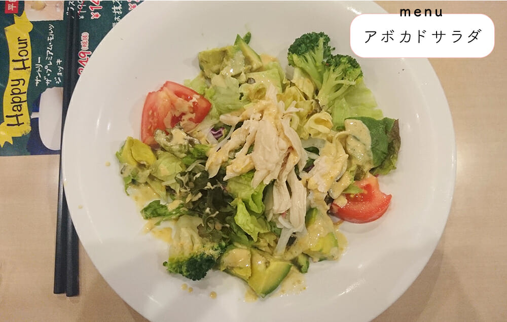 ズボラダイエットでどこまで痩せる 日間で4つの方法を試してみました ローリエプレス