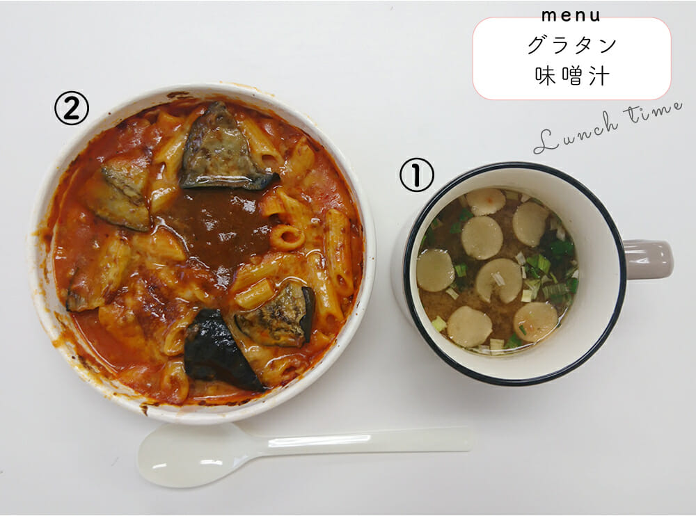 ズボラダイエットでどこまで痩せる 日間で4つの方法を試してみました ローリエプレス