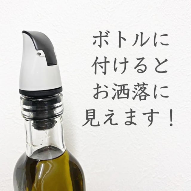 何これ最強 ダイソー 触れずに開閉できちゃう ボトルキャップ が便利すぎる ローリエプレス