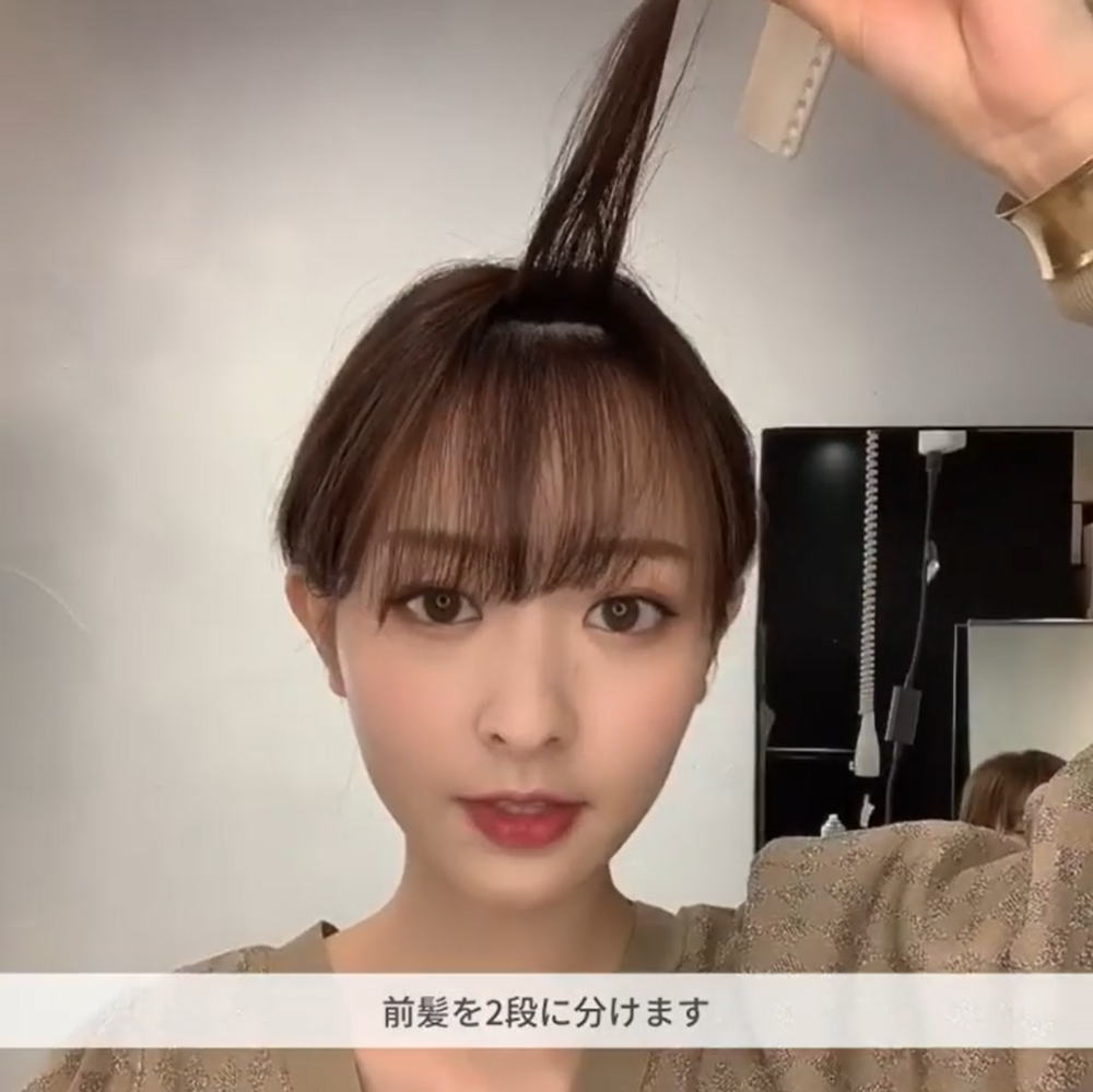 こうすればよかったのか 湿気に絶対負けない 前髪の巻き方 って ローリエプレス