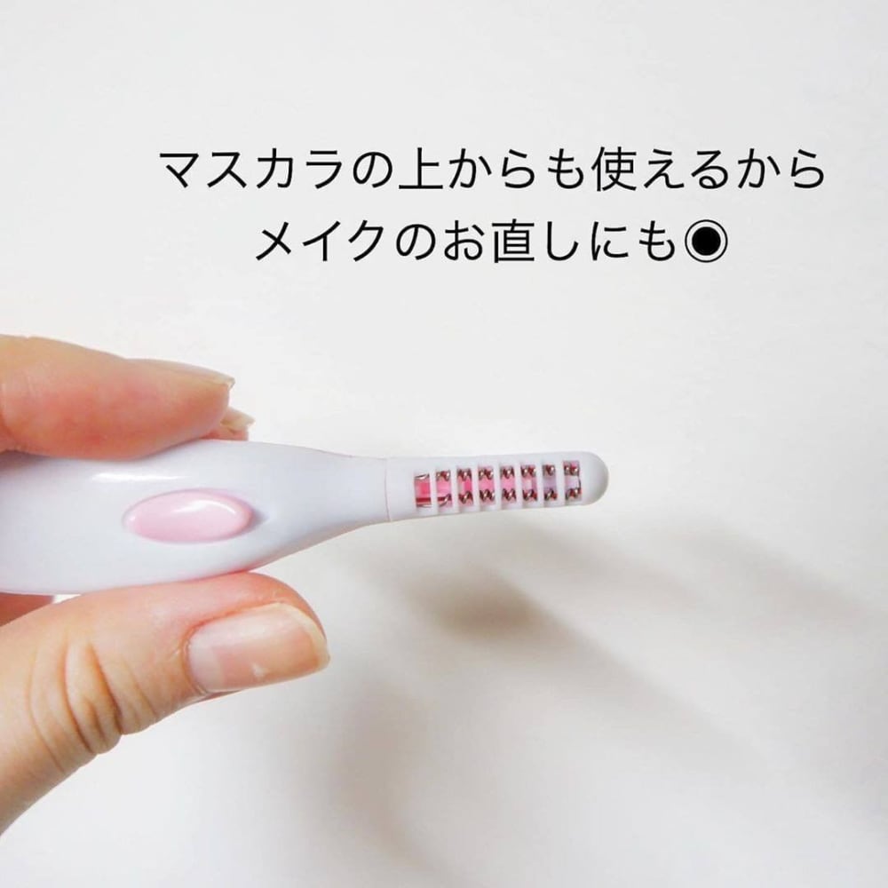ダイソー えっ安すぎ ヒートアイラッシュカーラー が2円 熱でしっかり睫毛が上がる ローリエプレス
