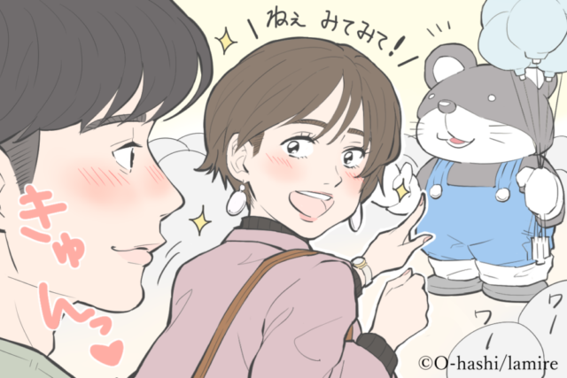 好きです 年下男性が惚れる年上女性の特徴とは ローリエプレス