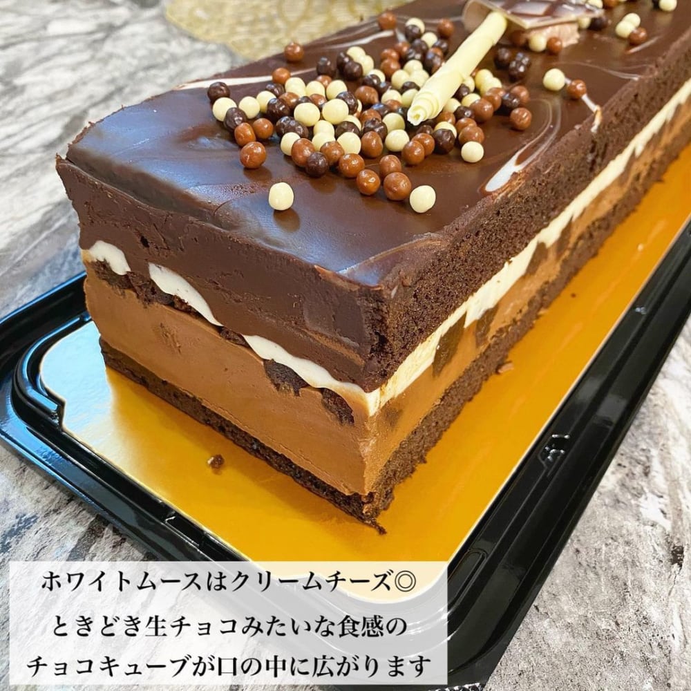 チョコに溺れる コストコ ずっしり濃厚な定番クリスマスケーキって ローリエプレス