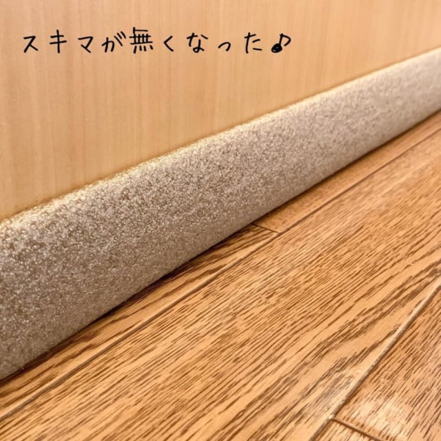 100円で暖房代が浮く セリア ドアに挟むだけ 簡単 防寒グッズ が超優秀 ローリエプレス