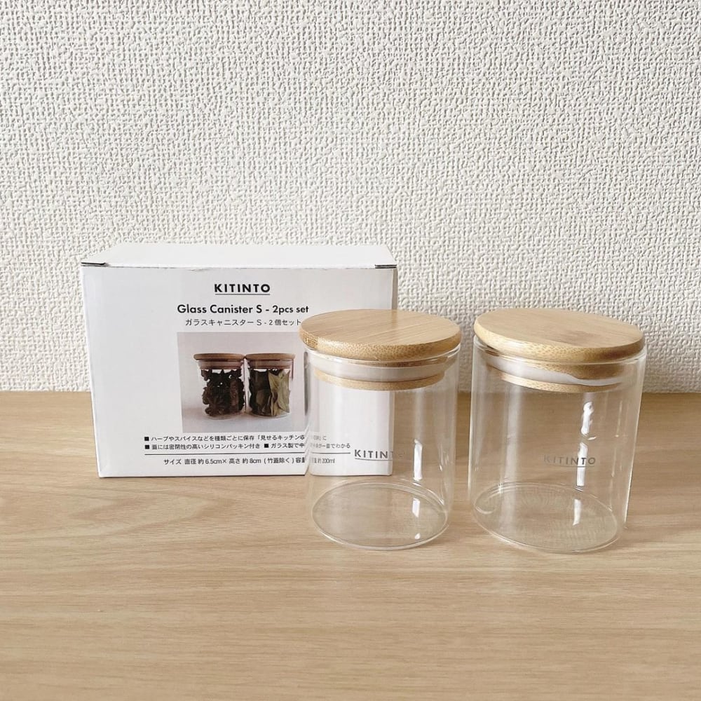 用途いろいろ スリコ の ガラスキャニスター がおしゃれ 優秀 ローリエプレス