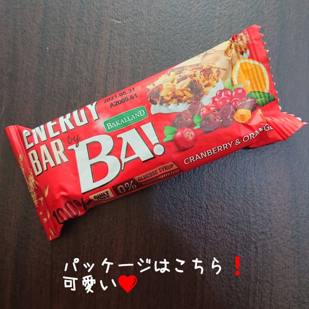 休息中に食べたい 業務スーパー の お菓子 スイーツ が最高 ローリエプレス