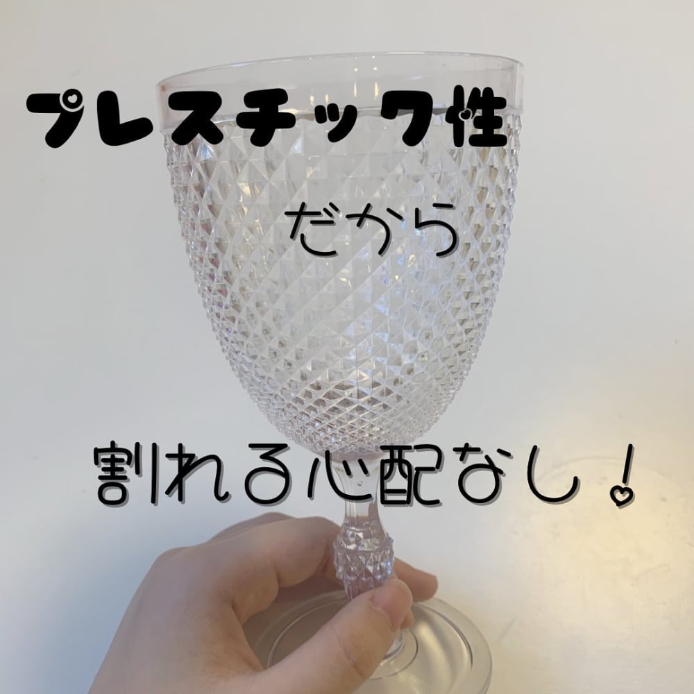 おしゃれすぎ ダイソー Etc の 高見え食器 は可愛すぎてまとめ買いしちゃうかも ローリエプレス