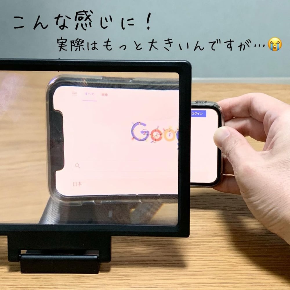 天才の発明品 セリア スマホで映画を見る時に役立つ便利グッズが凄い ローリエプレス