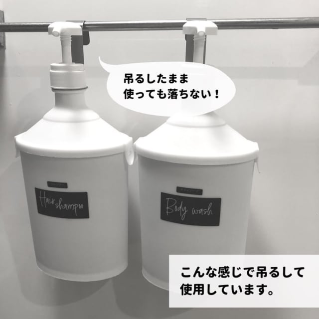 これは革命レベル ダイソー 詰め替えの手間が省ける ポンプ が超優秀品 ローリエプレス