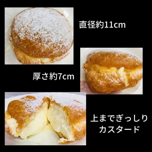 簡単なのに美味すぎ コストコ の シュークリーム でフルーツグラタンができちゃう ローリエプレス