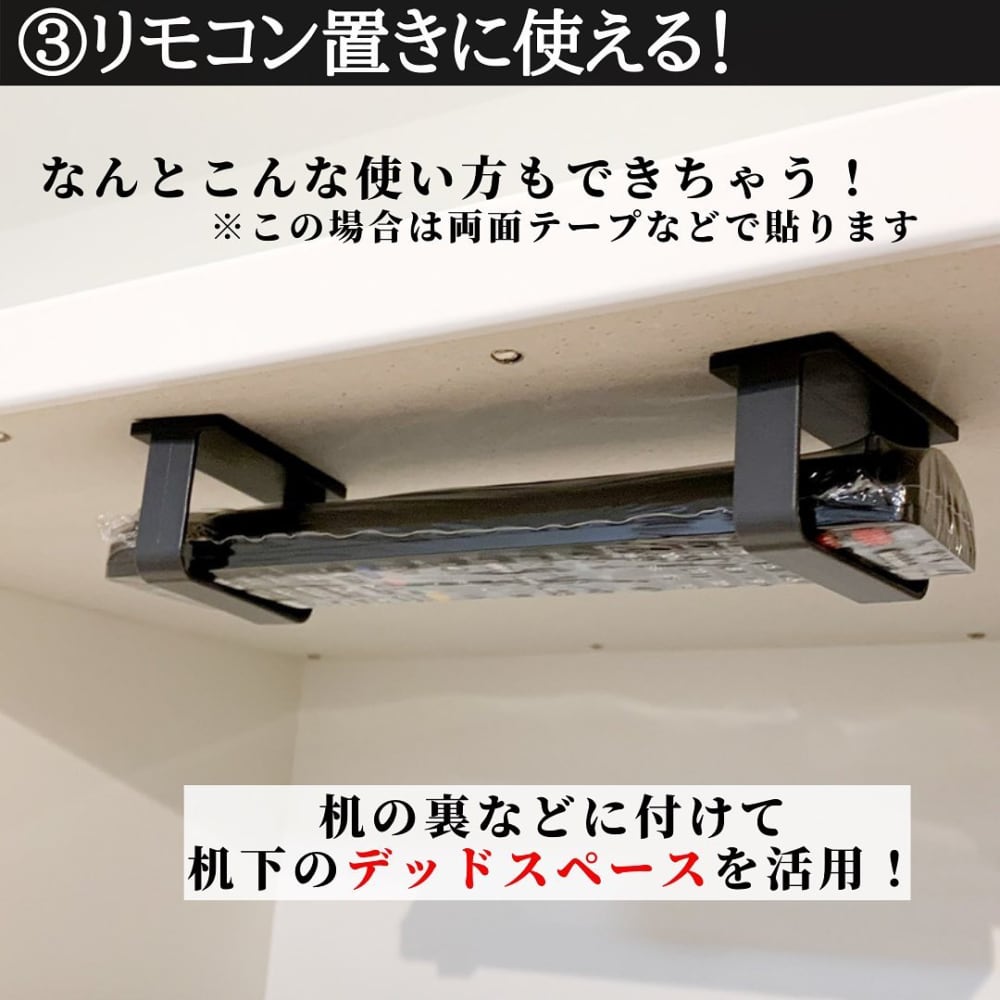 デッドスペース活用 セリア の マグネット付d型フック が有能すぎる ローリエプレス