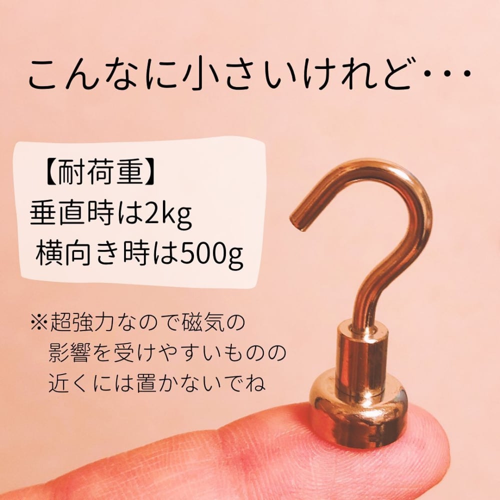 なにこれ超便利 ダイソー 使い方自在の どこでもフック が優秀すぎる ローリエプレス なにこれ超便利 ダイソー 使い方自在の どこでもフック が優秀すぎる ローリエプレス