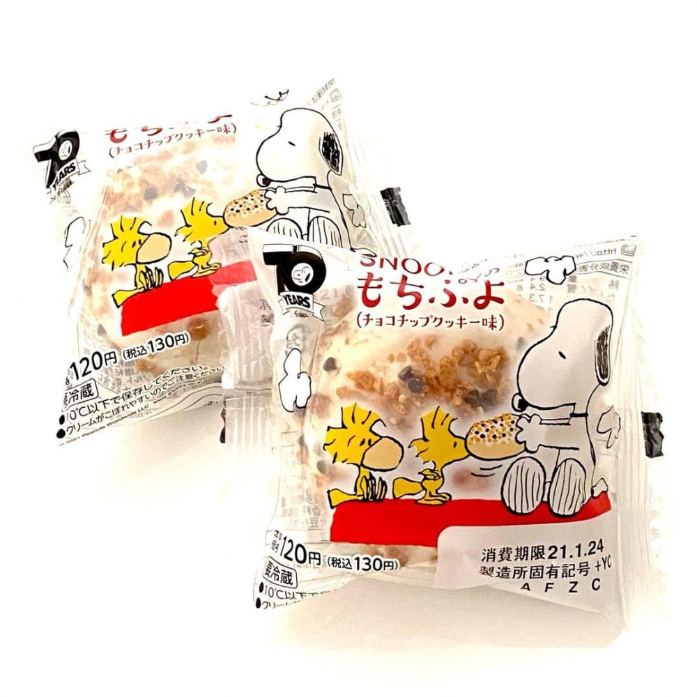 可愛すぎて食べられない ローソン の スヌーピー スイーツを絶対ゲット ローリエプレス 可愛すぎて食べられない ローソン の スヌーピー スイーツを絶対ゲット ローリエプレス