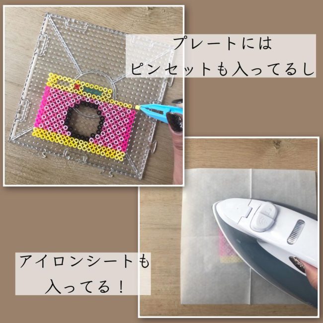 可愛いすぎるんですけど ダイソー の アイロンビーズ が話題な件 ローリエプレス