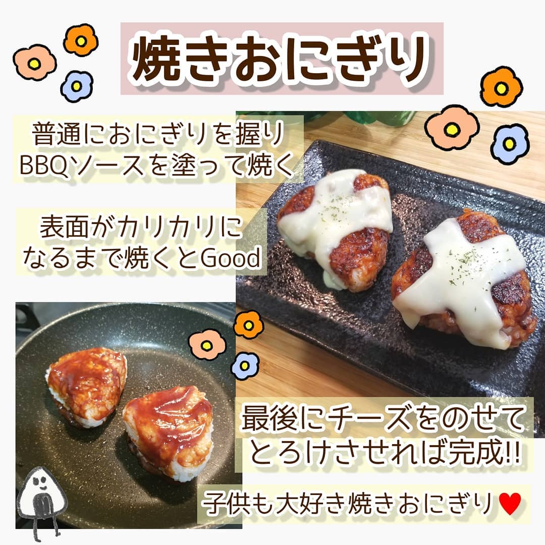 コレは買うしかないでしょ 業スー超優秀 魔法のbbqソース の活用法5選 ローリエプレス