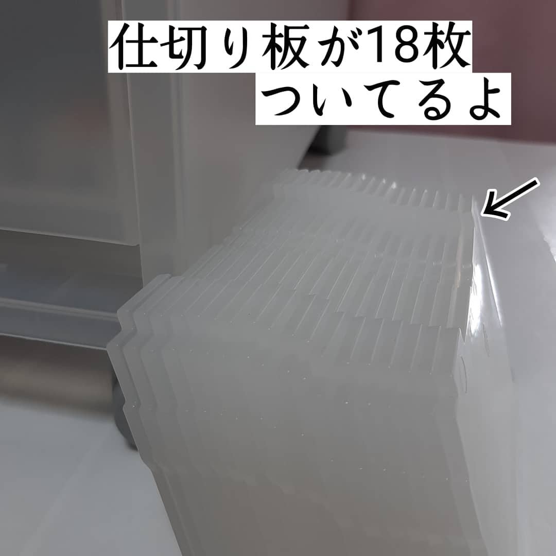 無印さん 神すぎ 便利な機能がたくさんの収納ケース 買わないと損するかも ローリエプレス