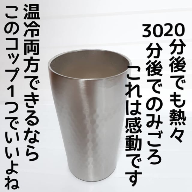 年中使える ダイソー で買うべき人気の食器はコレだ ローリエプレス