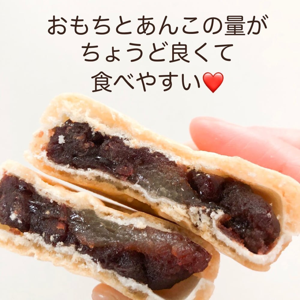 業スーさん最高です♡」美味しすぎる“極上和菓子”が1個30円ってマジ…！？ - ローリエプレス