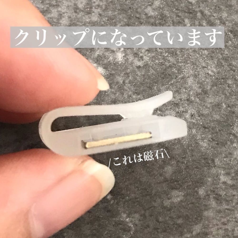 なにこれ便利 ダイソーで見つけた 最強クリップ であの悩みを解決 ローリエプレス