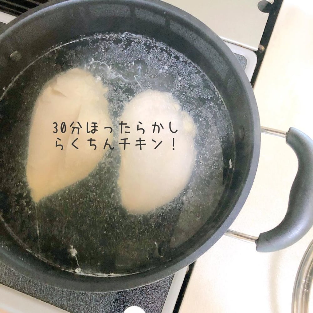 コレは常備しておきたい コストコの 絶品鶏肉 で楽ちんサラダチキン作り ローリエプレス
