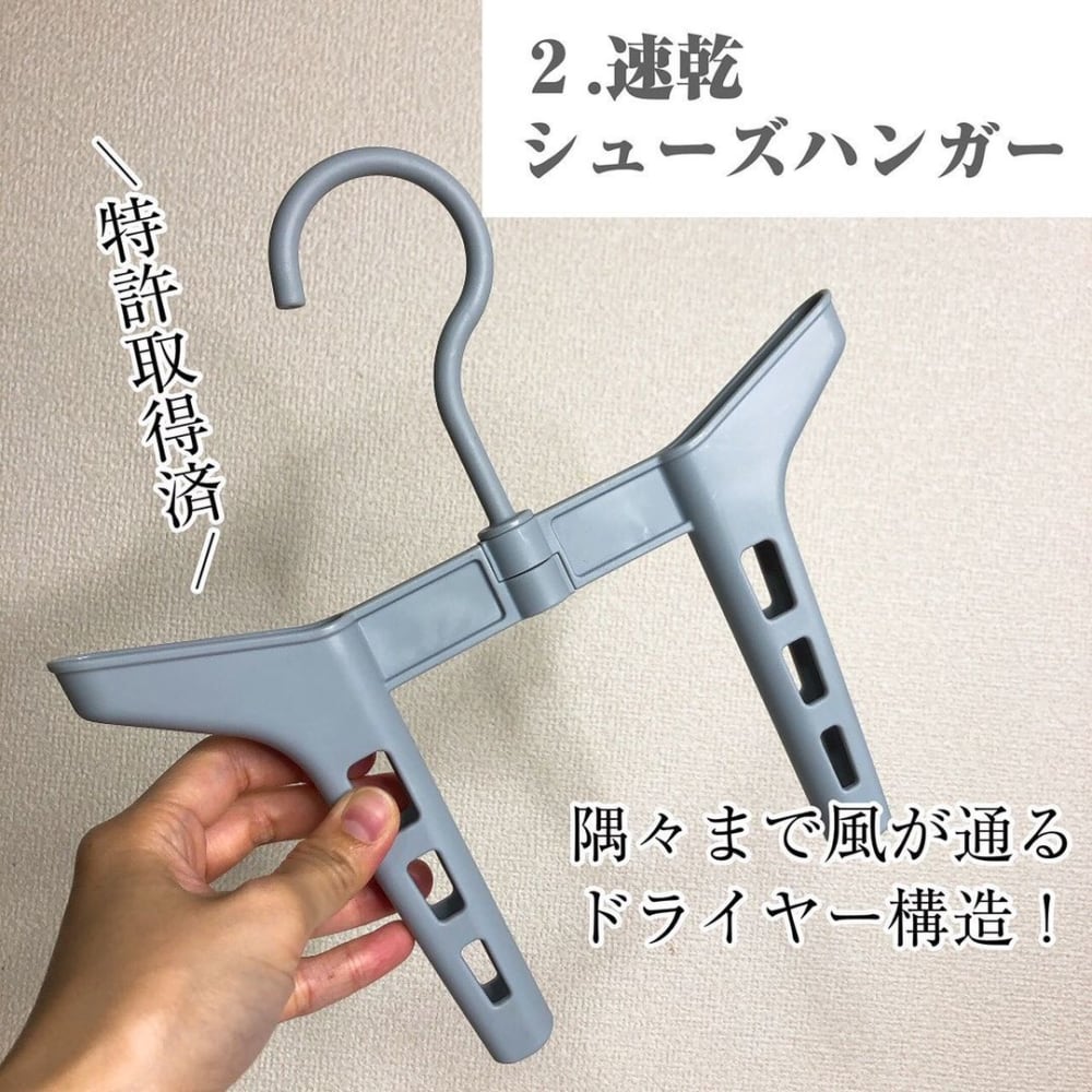 これからの季節大活躍 ダイソーの 部屋干しグッズ が超優秀なんです ローリエプレス