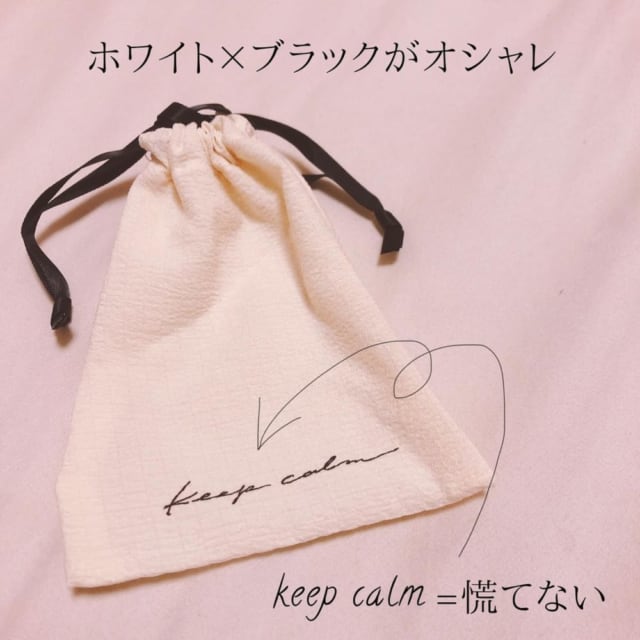 ほんとに100均 衝撃 セリアの 韓国風アイテム がかわいすぎると話題 ローリエプレス