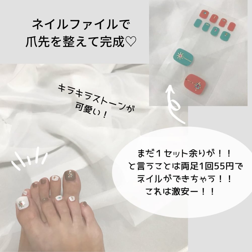 100均ネイルもここまで来た セリアの 激カワネイルシール に感動の嵐 ローリエプレス