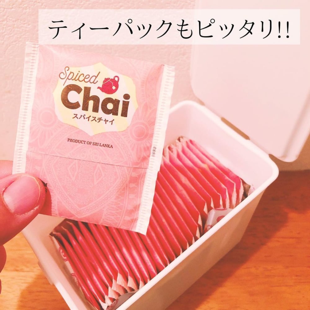 コレめっちゃ使えるじゃん セリアの とある収納ケース が万能 ローリエプレス