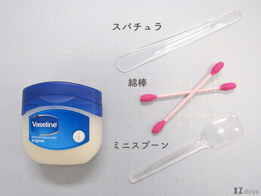 ヴァセリンがコスパ最強 こんなに使い方があるって知ってた ローリエプレス