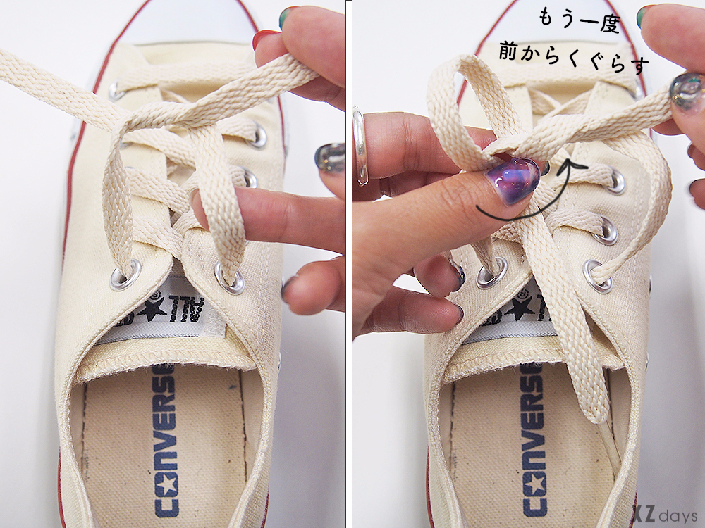 数ある中から厳選 簡単 本当に解けない 靴紐の結び方 2パターン ローリエプレス