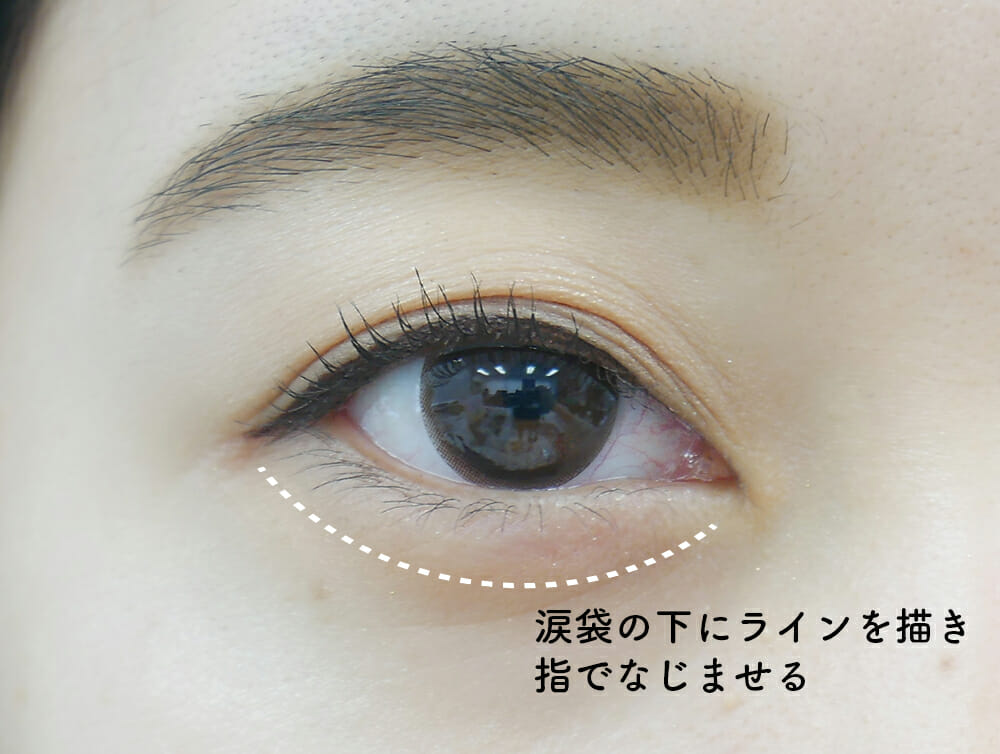 二重や涙袋が自由自在 ケイト ダブルラインエキスパート で整形級デカ目に ローリエプレス