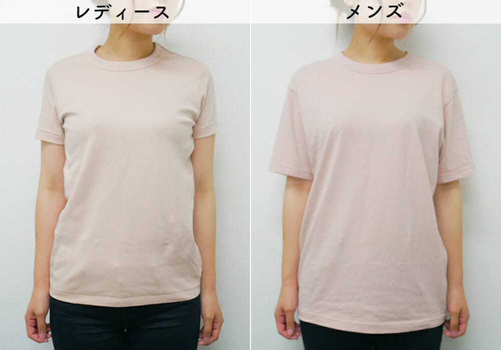 情熱セール ユニクロ レディースTシャツ M