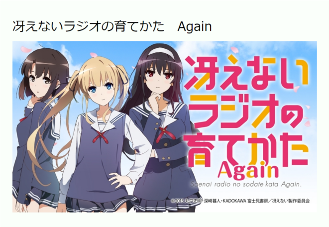 松岡くんが金髪になってる 松岡禎丞の写真が話題に 17年1月27日 エキサイトニュース