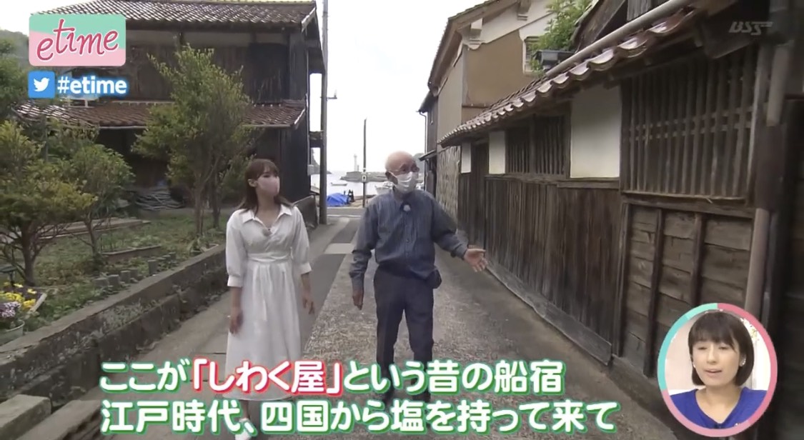 島根県出雲市大社町 鷺浦地区で 癒し を体験 ツバキ油を使ったハンドセラピーで至福の時間 21年7月1日 エキサイトニュース