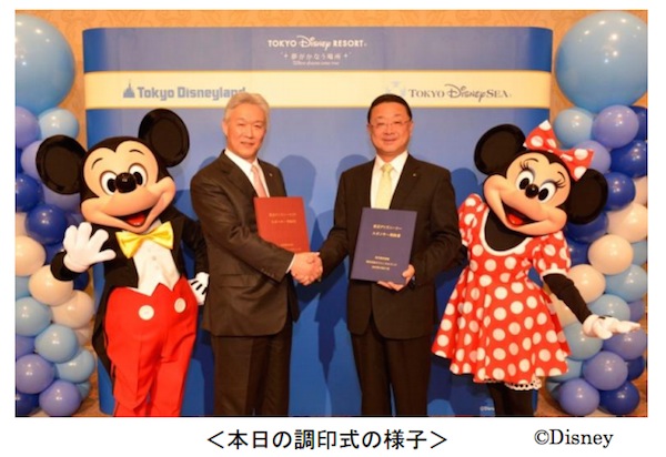 花王が東京ディズニーのスポンサー企業に 15年3月31日 エキサイトニュース