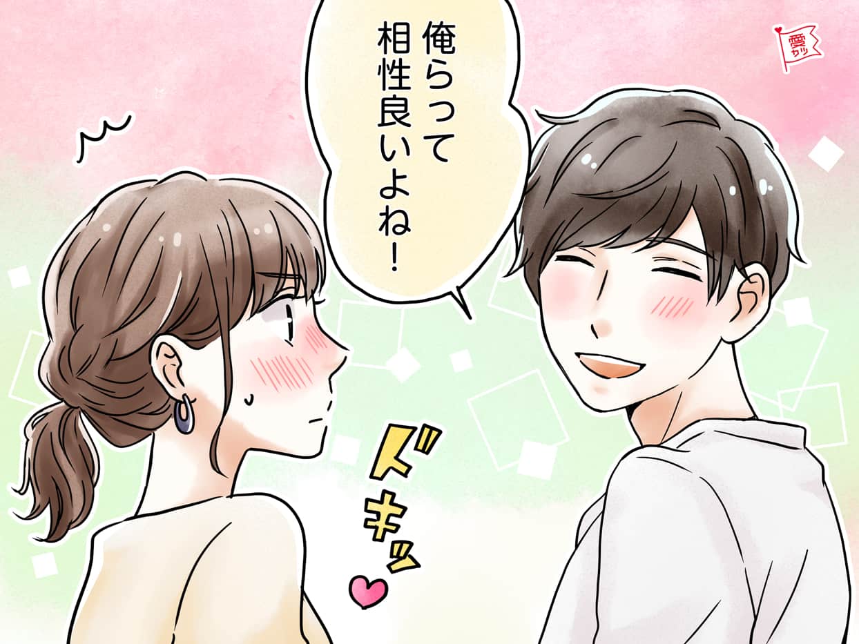 B型の男性が たまらなく好きな女性 に無意識に言うひとこと ローリエプレス
