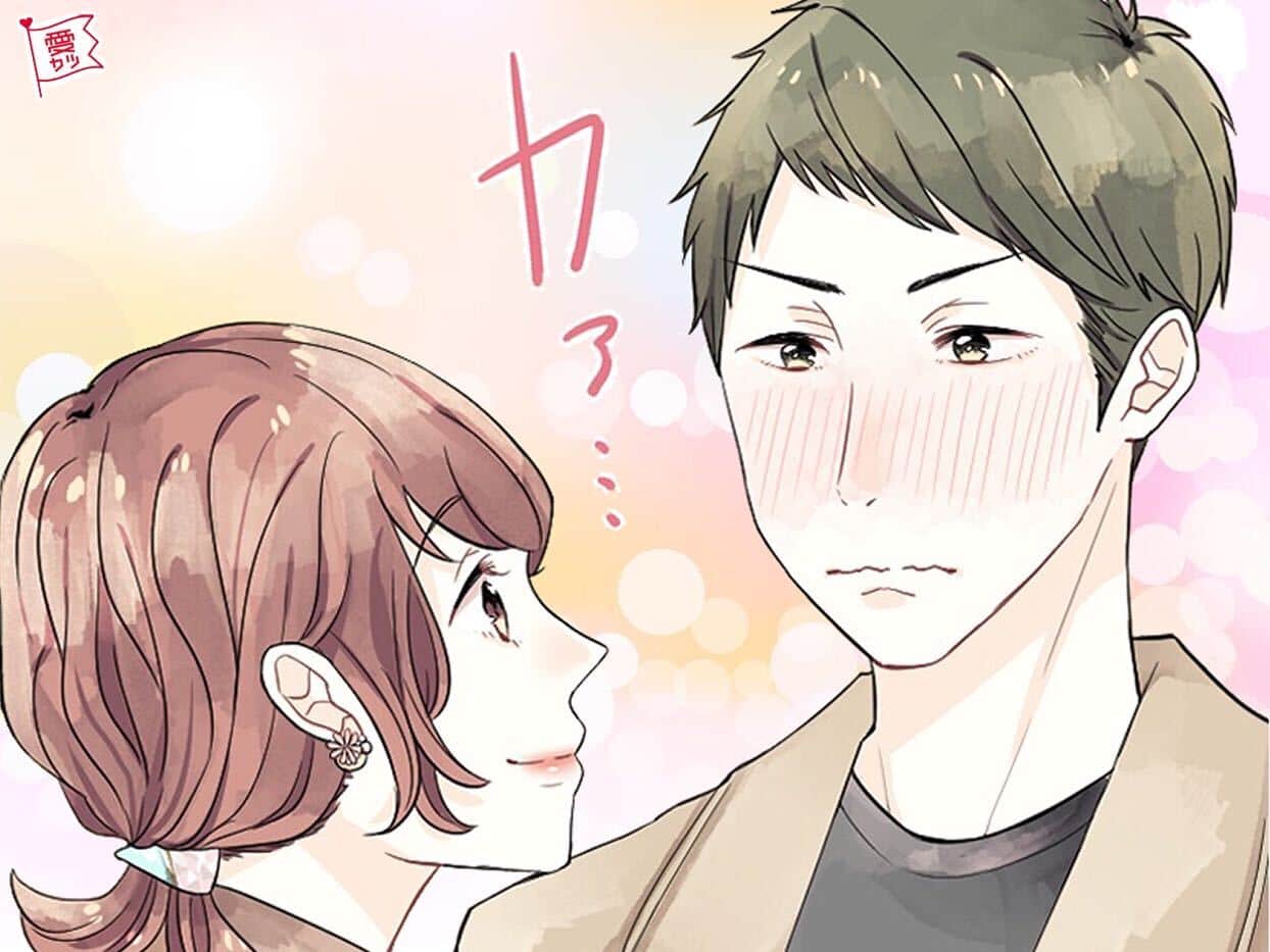 スルーしてない 奥手男性の分かりにくい本気サイン ローリエプレス