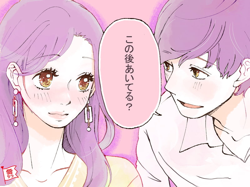 ここが違う モテる高嶺の花 と ただの高飛車 の違いとは ローリエプレス