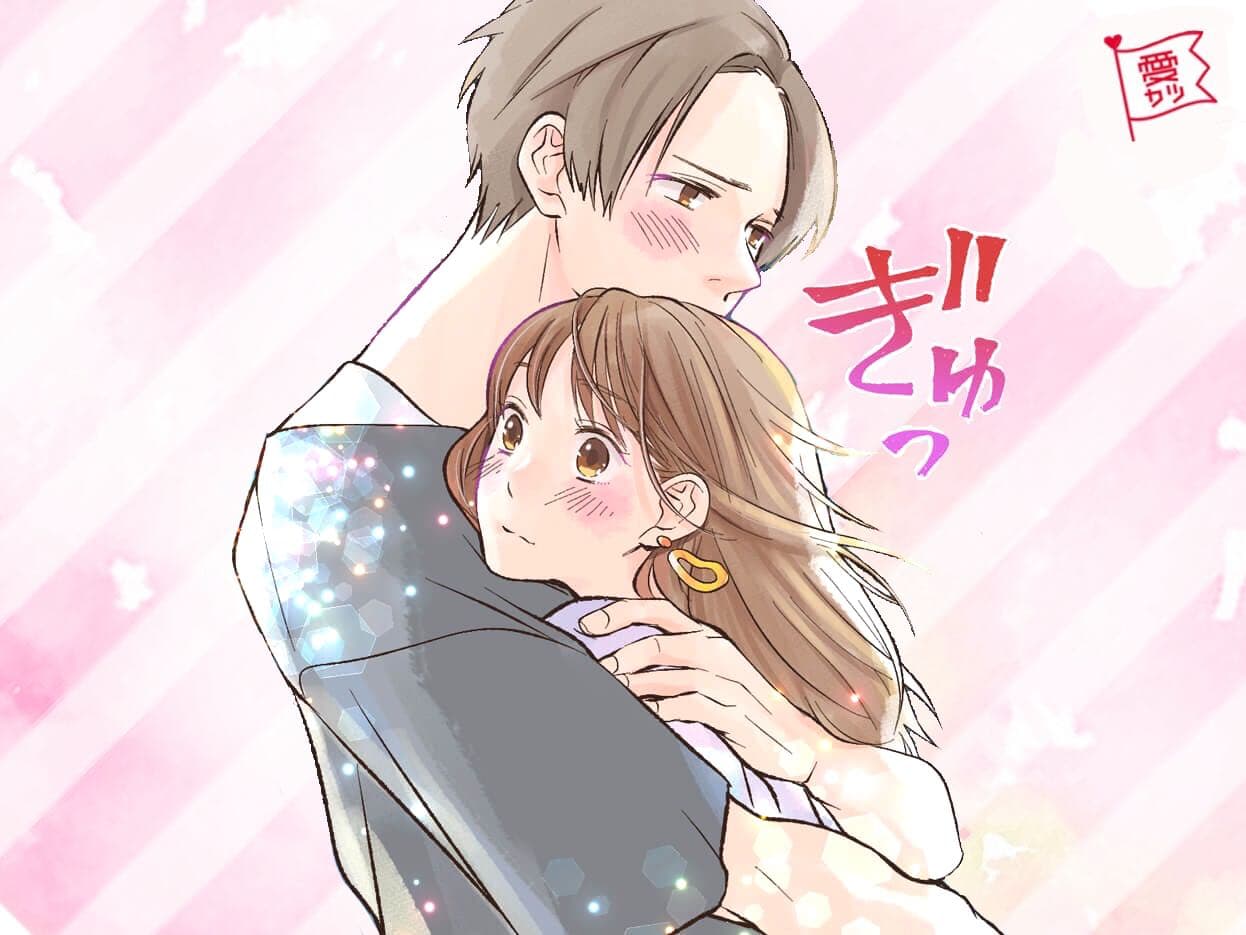 今すぐギュッてしたい 女性を 抱きしめたくなる 瞬間4つ ローリエプレス 今すぐギュッてしたい 女性を 抱きしめたくなる 瞬間4つ ローリエプレス