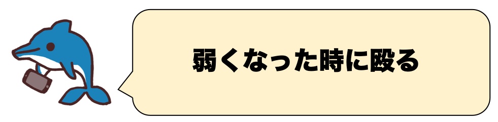 気が強い同僚に言い負かされた 口喧嘩で勝つ方法を教えて Am編集部セルフお悩み相談 ローリエプレス