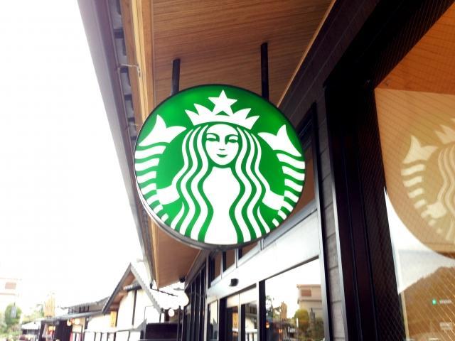 次スタバ行くのはフード狙いで 見た目も可愛い バナナスイーツ 3つ 22年4月13日 エキサイトニュース