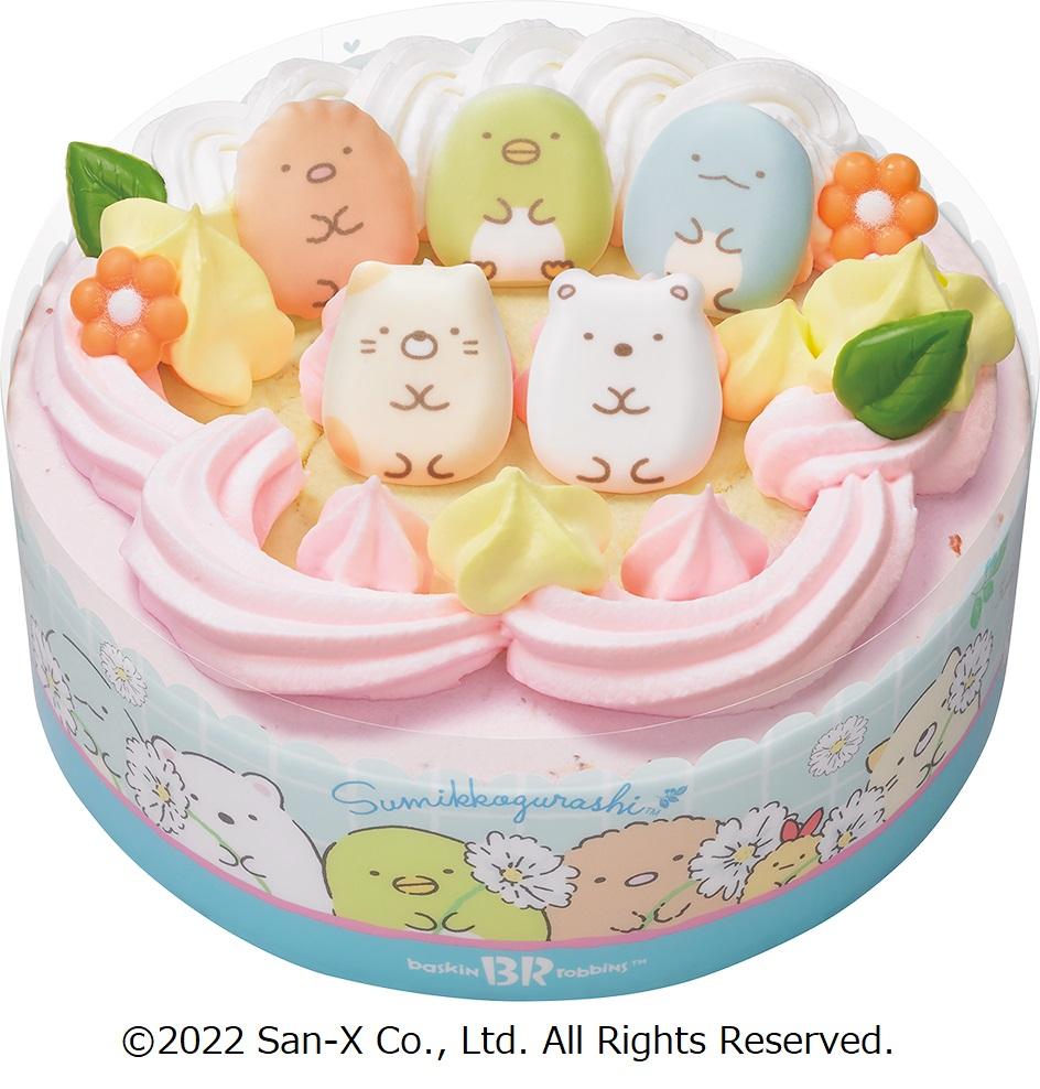 可愛いぃぃぃー サーティワンに すみっコぐらし のアイスケーキ出るよ 22年8月22日 エキサイトニュース