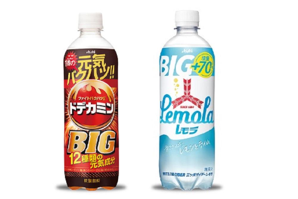 三ツ矢サイダー が無料 ドリンク買うならセブンがお得 22年8月9日 エキサイトニュース