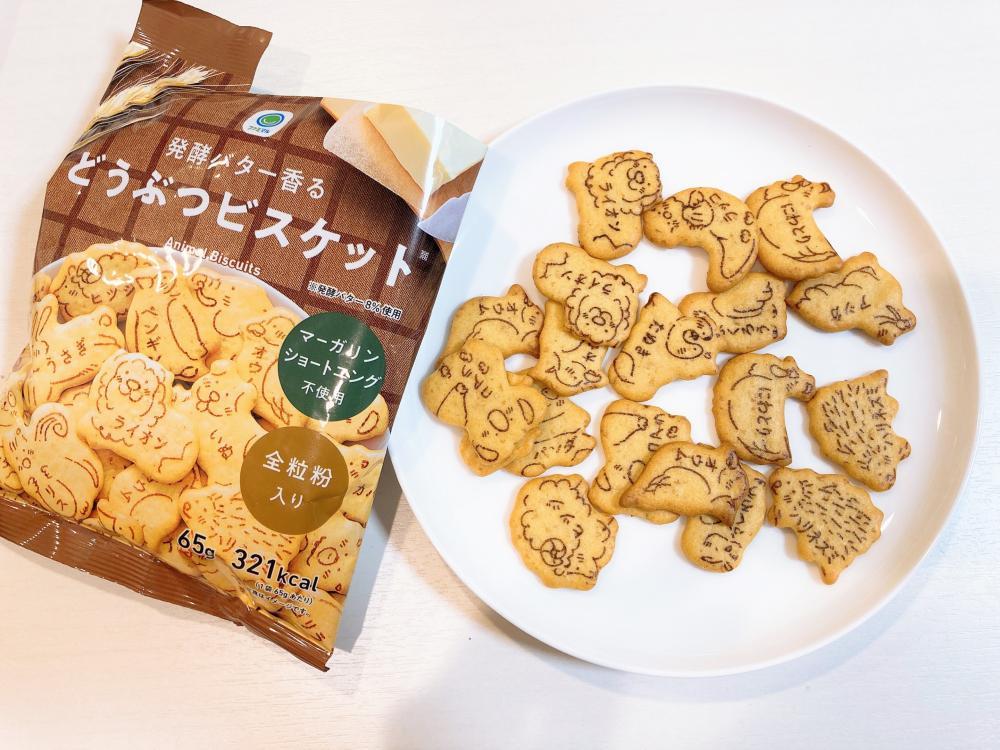 いい感じのゆるい顔 ファミマの どうぶつビスケット がゆるかわでジワる 22年8月10日 エキサイトニュース