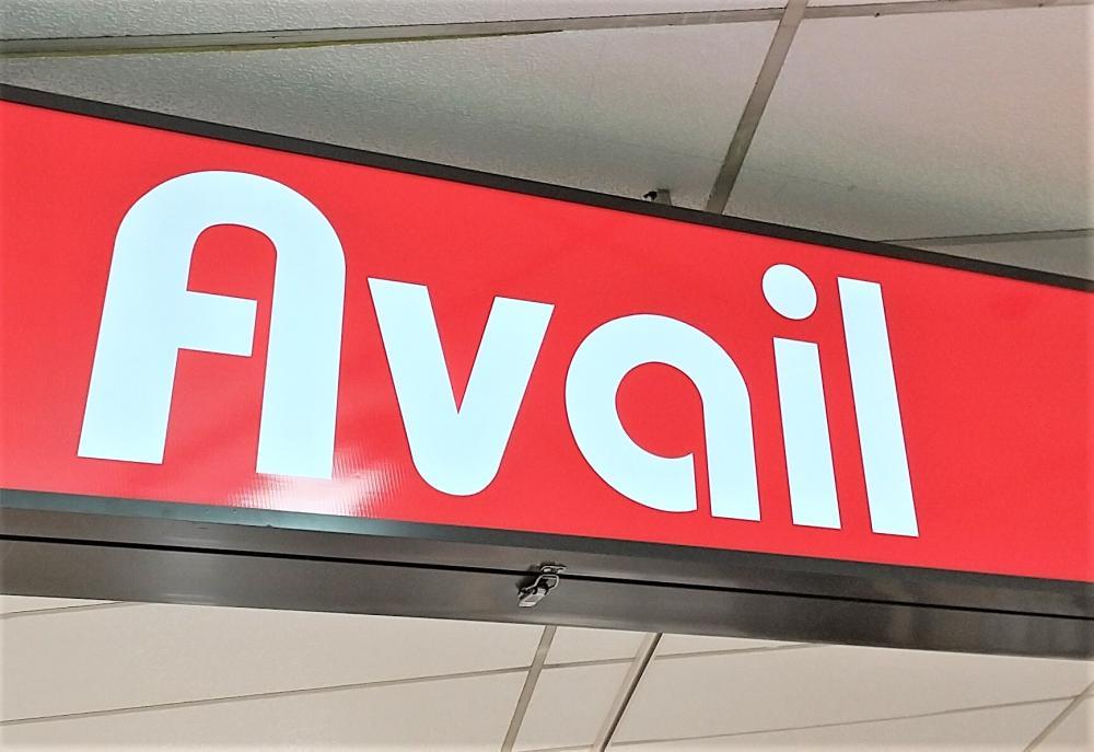 ピカチュウもカビゴンも激カワ アベイルに人気キャラアイテムいっぱい出てるよ 21年5月25日 エキサイトニュース