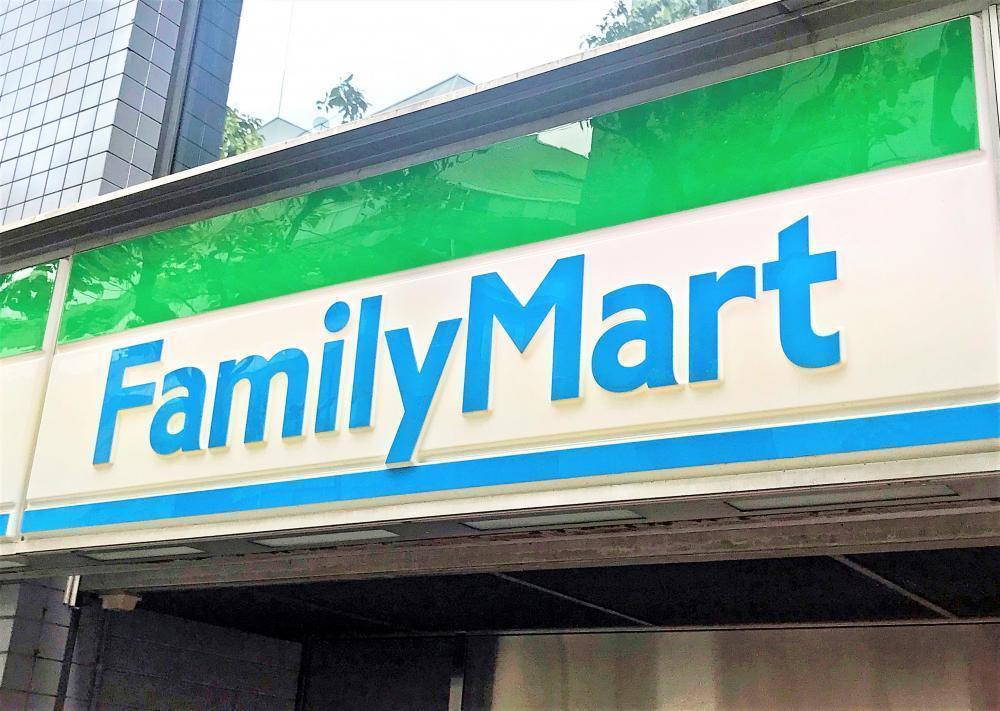 ハッピーターンやガルボも無料 ファミマの凄すぎ お得キャンペーン 6つ 21年6月8日 エキサイトニュース