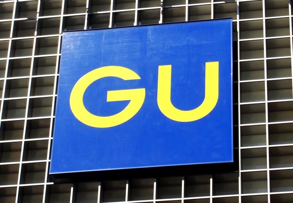 Gu 骨ストは要チェック 2wayロングカーディガンが大当たりの予感 21年8月14日 エキサイトニュース